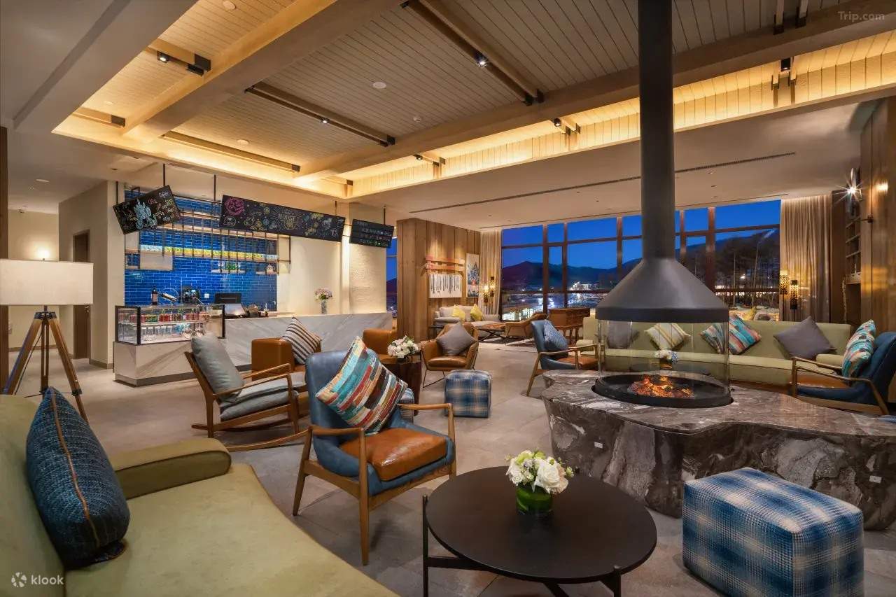 Holiday Inn Beida Lake Jilin Accommodation Package